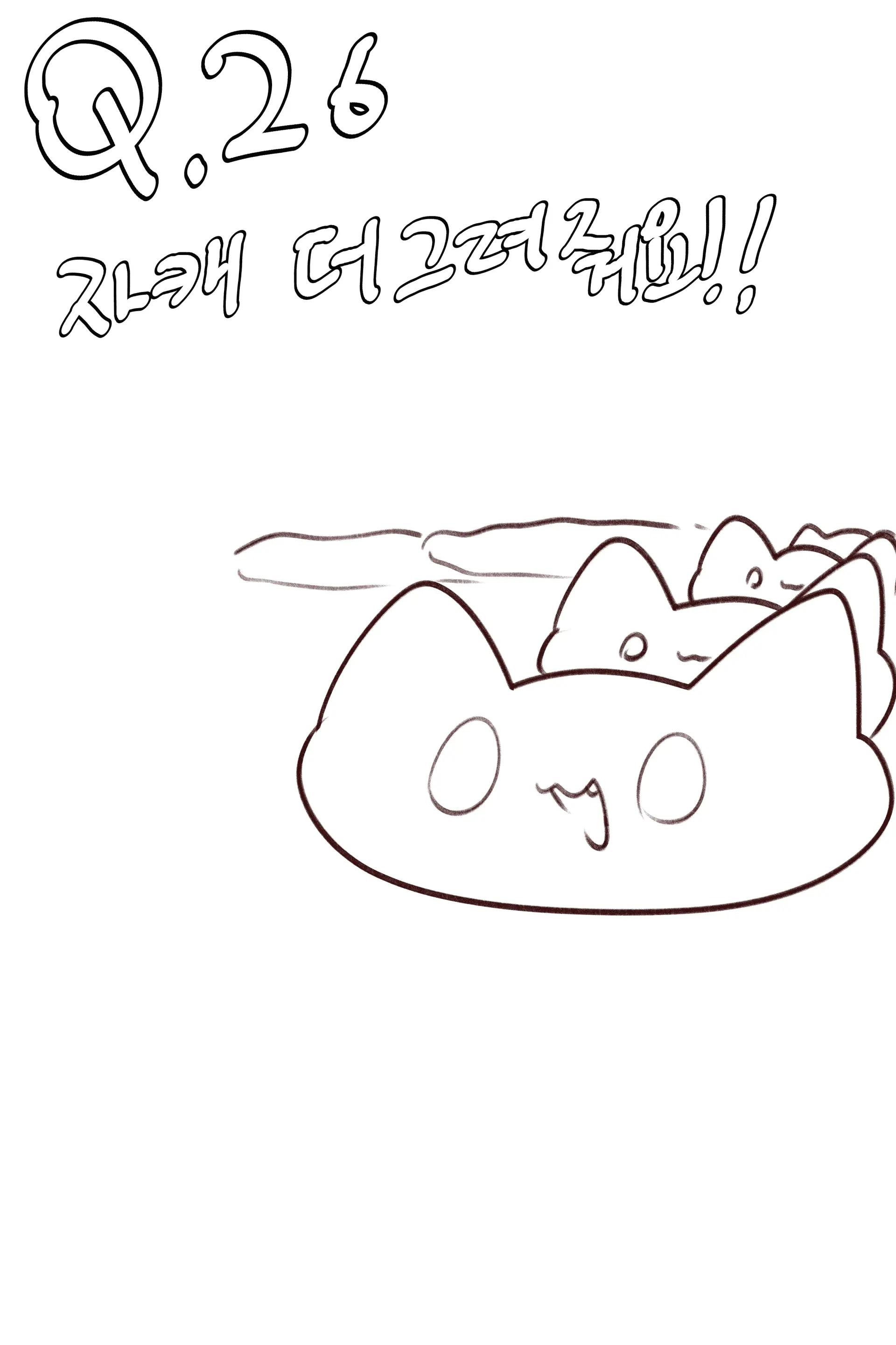 QNA!!!
